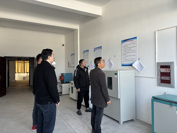 質檢公司開展一季度監督檢查.jpg